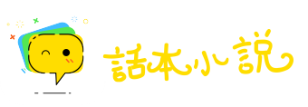 三阳开泰网